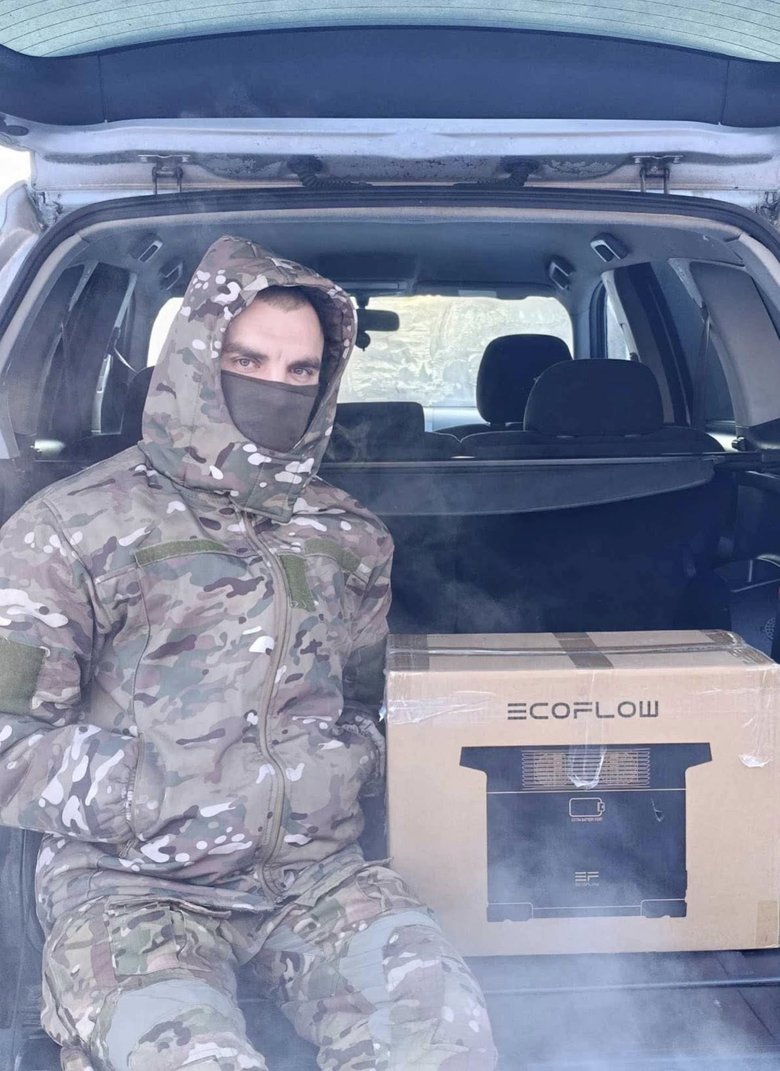 Терміновий збір для захисників на передову: подробиці