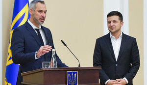 Рябошапка підтвердив, що 