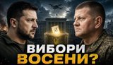 обкладинка