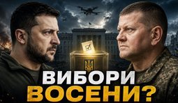 обкладинка