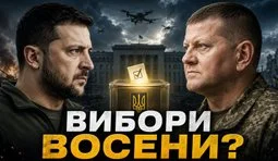 обкладинка