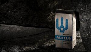 артемсіль