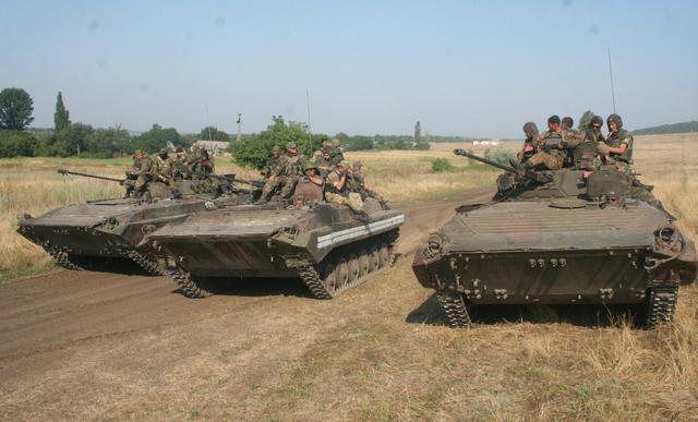 армия украинская