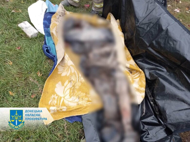 Вследствие обстрела Донецкой области погибли 4 человека, - Офис Генпрокурора 07 Вследствие обстрела Донецкой области погибли 4 человека, - Офис Генпрокурора 07