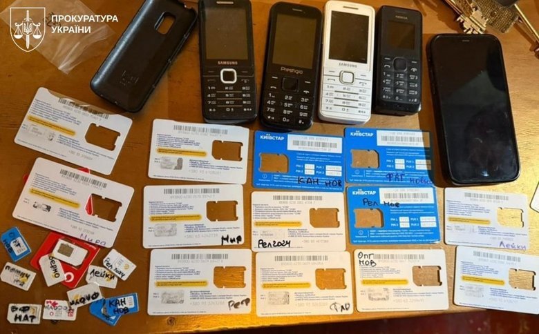 Правоохоронці викрили схему розкрадання коштів оборонки на понад пів мільярда гривень