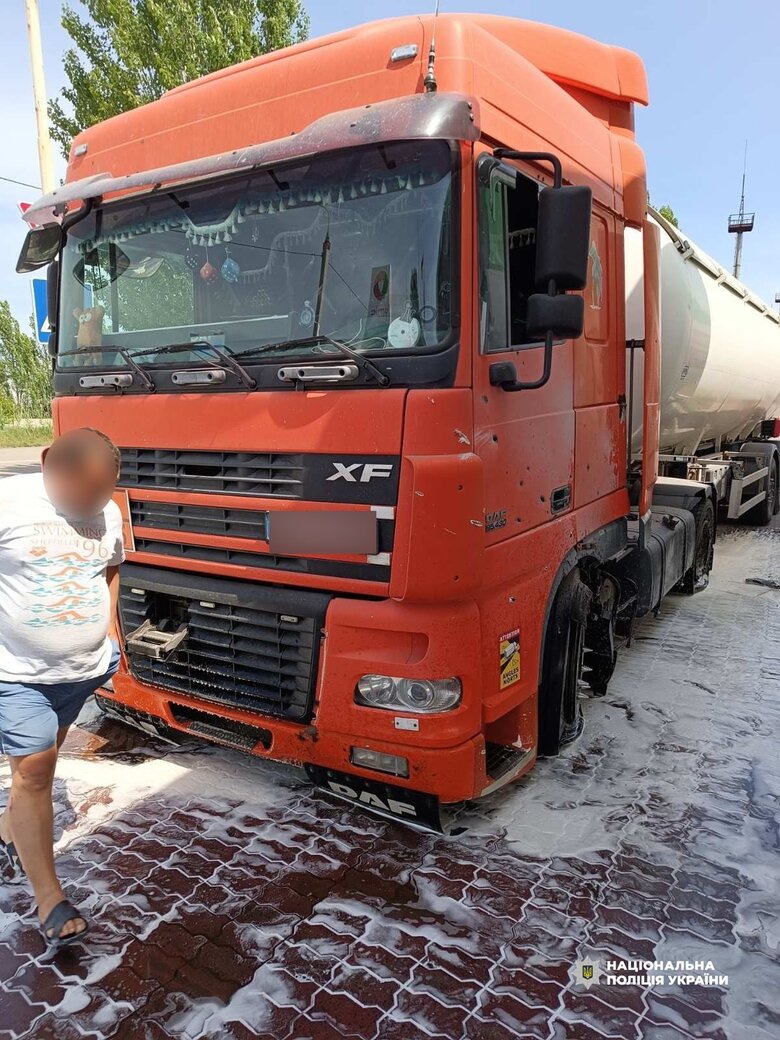 Херсонская область
