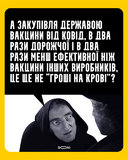 Вопрос риторический