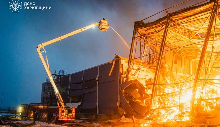 Росія продовжує атакувати бізнес: Ракетний удар пошкодив фабрику "Філіп Морріс" біля Харкова. ФОТО