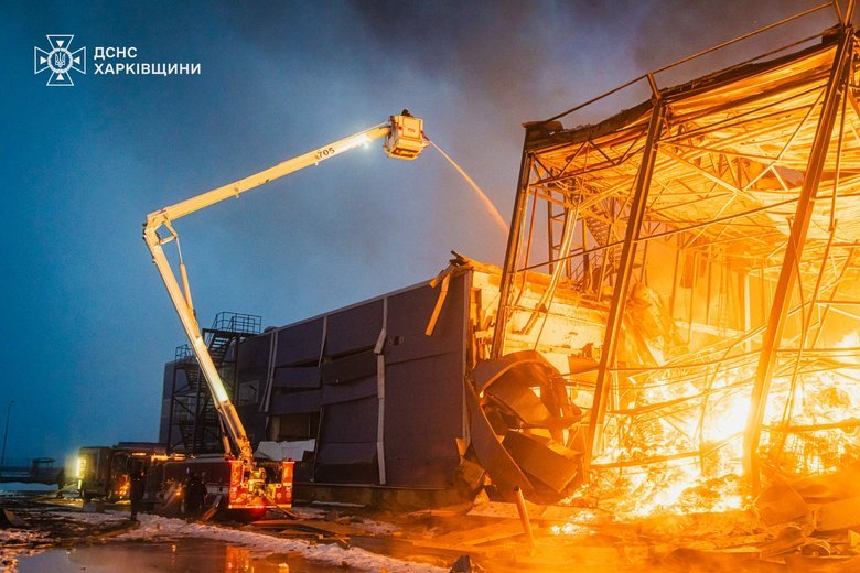 Фото: ДСНС Харківської області