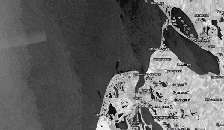 Large-scale oil spill has been detected in Sea of Azov near anchorage of Russia’s ’shadow fleet’. PHOTO