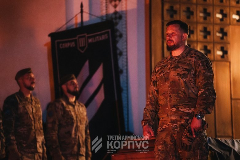 прощання з Коновальцем