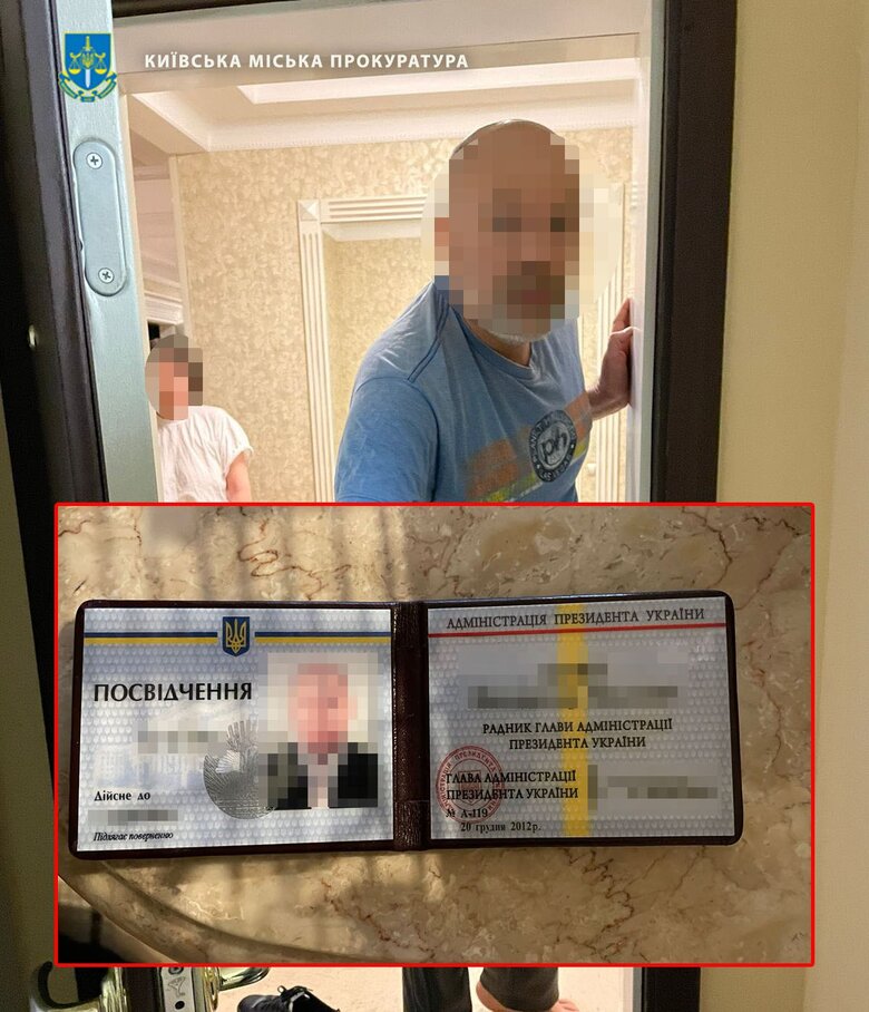 Ексрадник голови адміністрації Януковича переправляв чоловіків за кордон за $7 тисяч 01