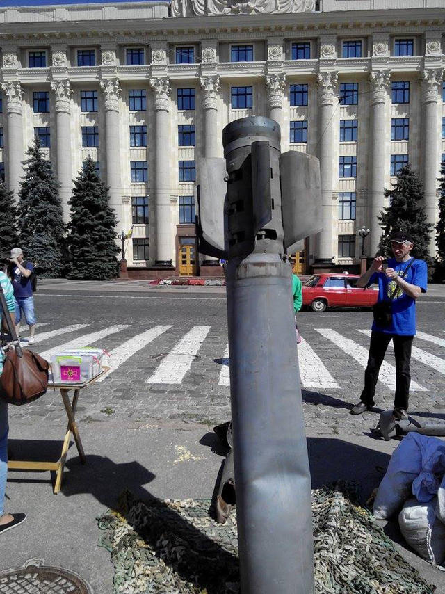 харьков снаряд памятник 