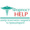 Громадська організація "Форпост"