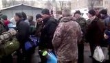 мобилизация