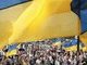 украинцы