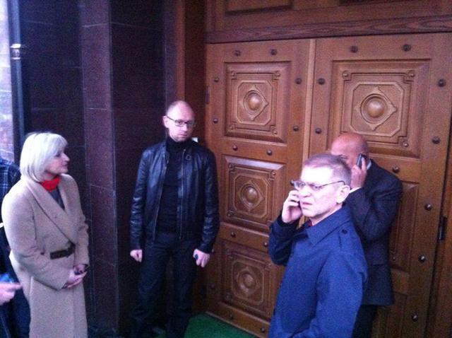 власенко арест