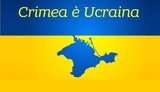 италия