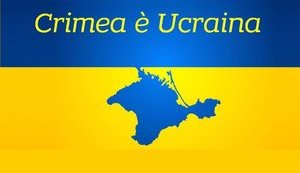 италия