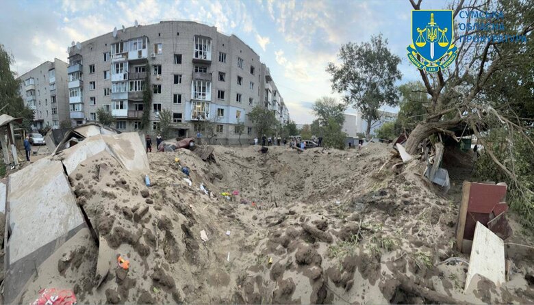 Наслідки авіаудару по Охтирці на Сумщині 13 вересня 2024 року
