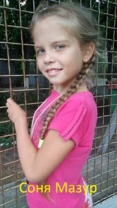 Два года трагедии в детском лагере Виктория: почему никто не наказан и кому нужна версия кипятильника? 02