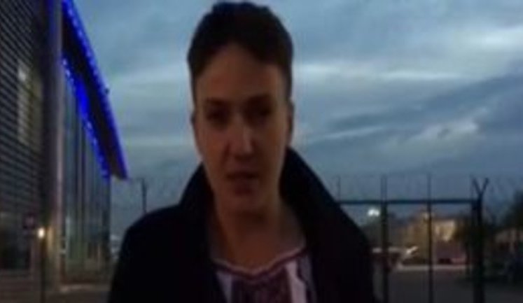"Даже если я не вернусь из России живой, даже если это политическое самоубийство, я все равно еду поддержать Карпюка и Клыха", - обращение Савченко перед поездкой в Москву. ВИДЕО