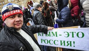 крим