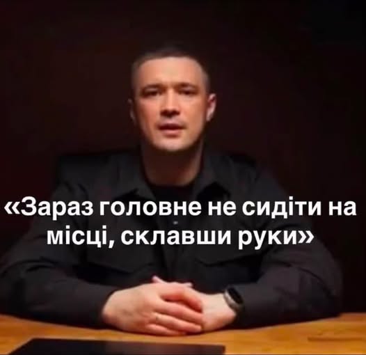 Ні в якому випадку
