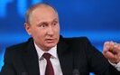 президент,рф,володимир,путін