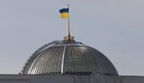 вр