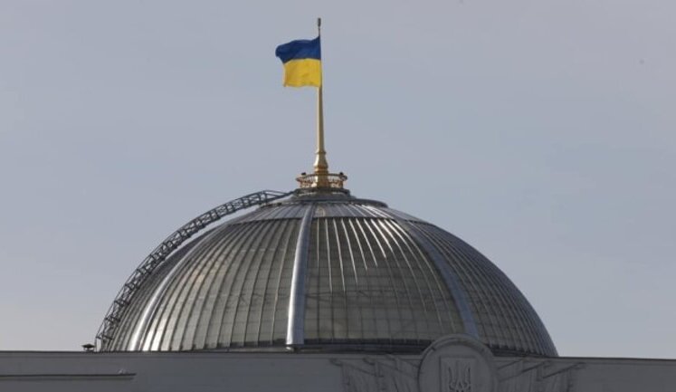 Рада припинила повноваження нардепів Королевської, Солода та Волошина