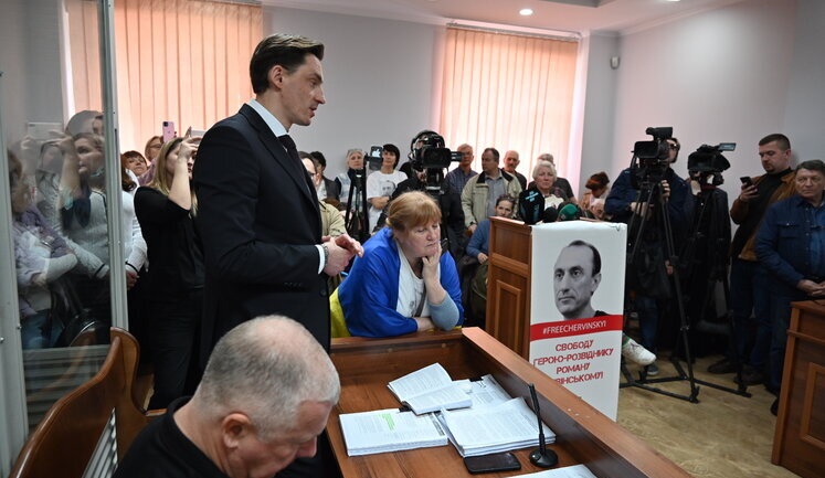 Shevchenkivskyi District Court again failed to consider case of appeal against Chervinskyi’s suspicion. VIDEO&PHOTOS
