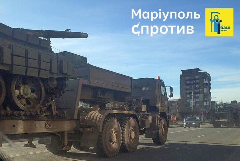 Росіяни нарощують пересування техніки з Маріуполя в бік Бердянська, - Андрющенко 01