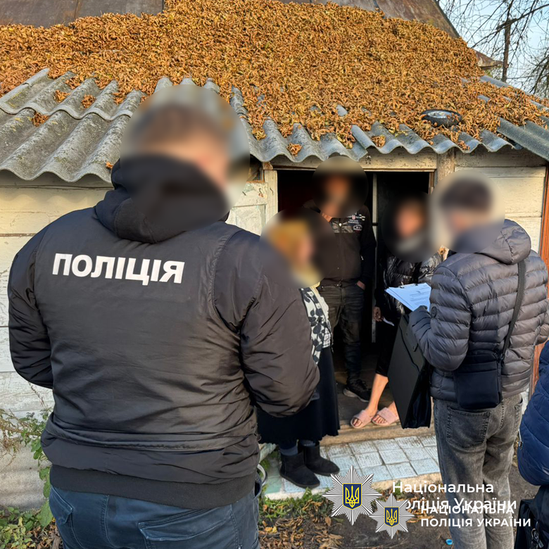 Оформлювали за гроші фіктивне багатодітне батьківство