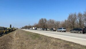 василівка