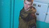 боевик