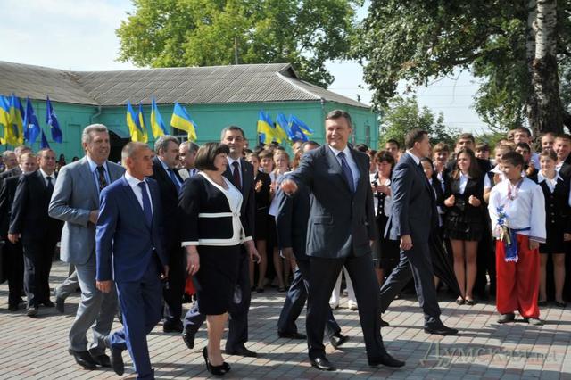 Цензор.НЕТ Изображение