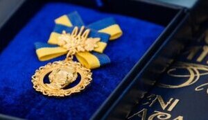шевченківська премія