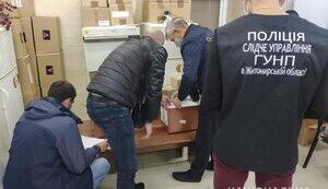 Безкоштовне та дороговартісне лікування онкології у Житомирі