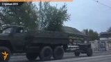 донецк артиллерия