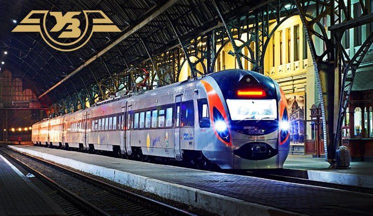 "Укрзалізниця": життя після Бальчуна