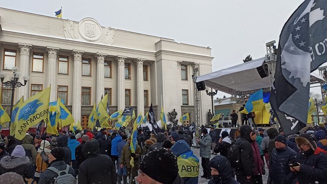 Доступный автомобиль каждому украинцу: владельцы евроблях пикетируют Раду 02