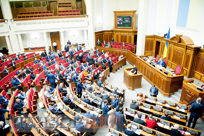 Закон об упрощенном гражданстве для иностранцев-воинов и нарушитель дресс-кода Лещенко, - рабочий день Рады 2 октября 15