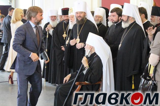 новинский