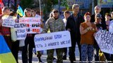 протест херсон