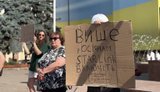 A peaceful protest against the resignation of Defence Minister Fedorov is continuing in Chernivtsi