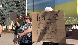 у Чернівцях триває мирний протест проти відставки міністра оборони Федорова