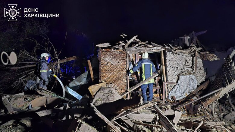 Російський авіаудар по Харкову 20 жовтня