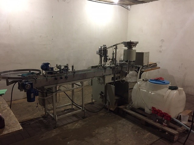 фальсификат