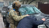 сбу
